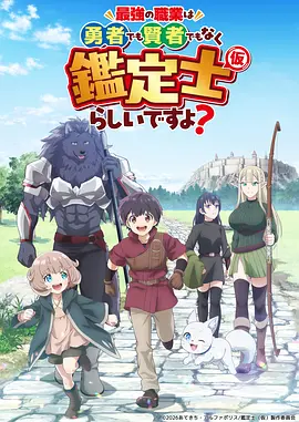 完美世界石昊云曦
